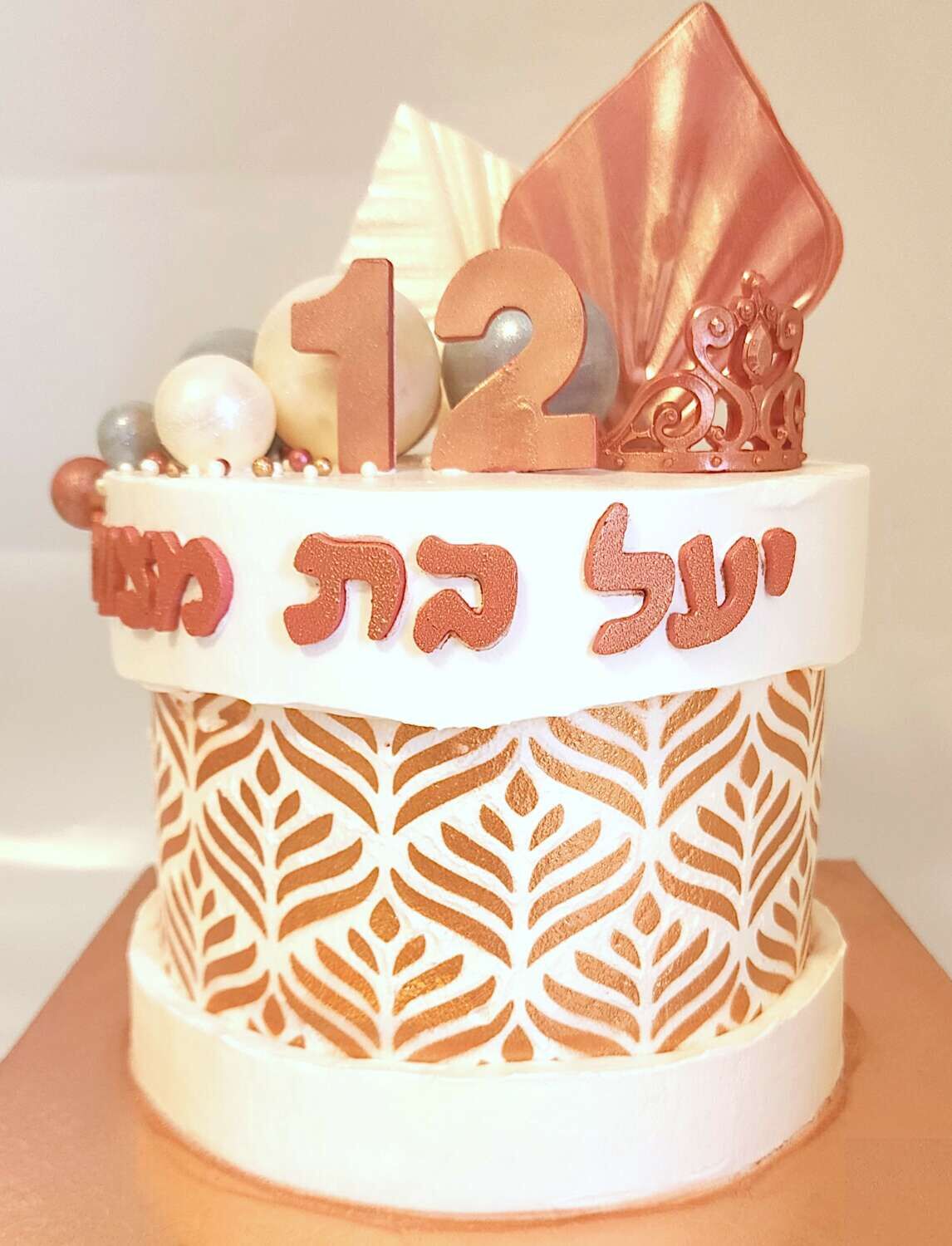 עוגת בת מצווה מדהימה
