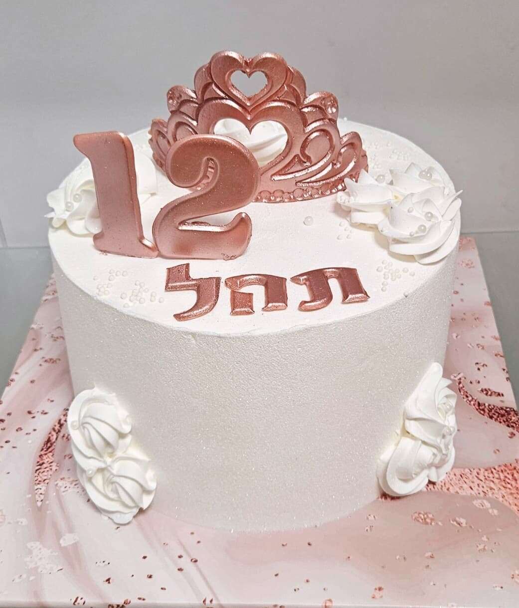 עוגת בת מצווה