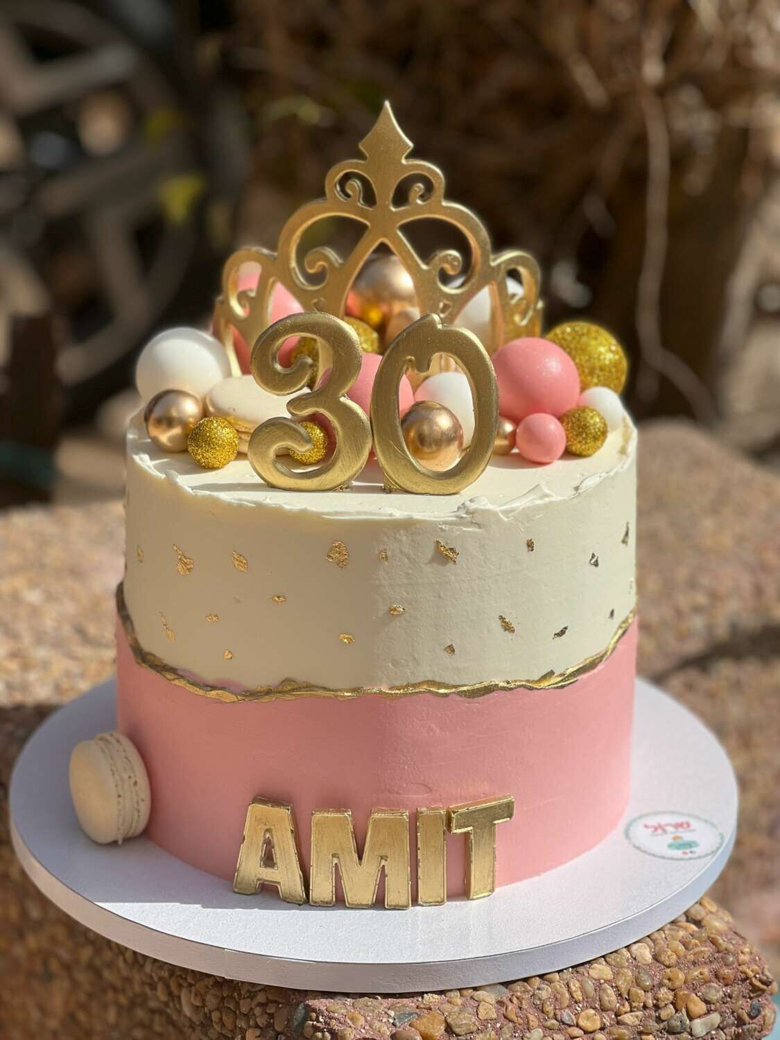 עוגת יום הולדת יפייפיה לחגיגה מושלמת