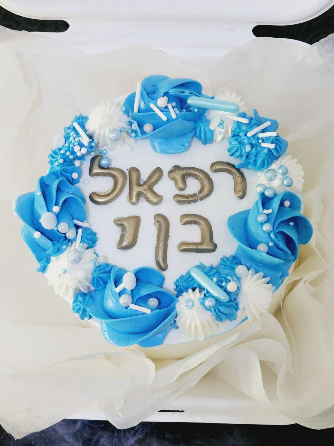 עוגת בנטו לרפאל