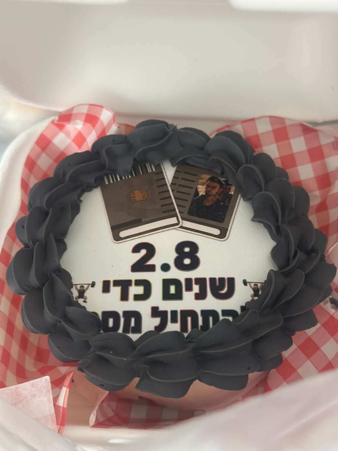 עוגת בנטו מעוצבת