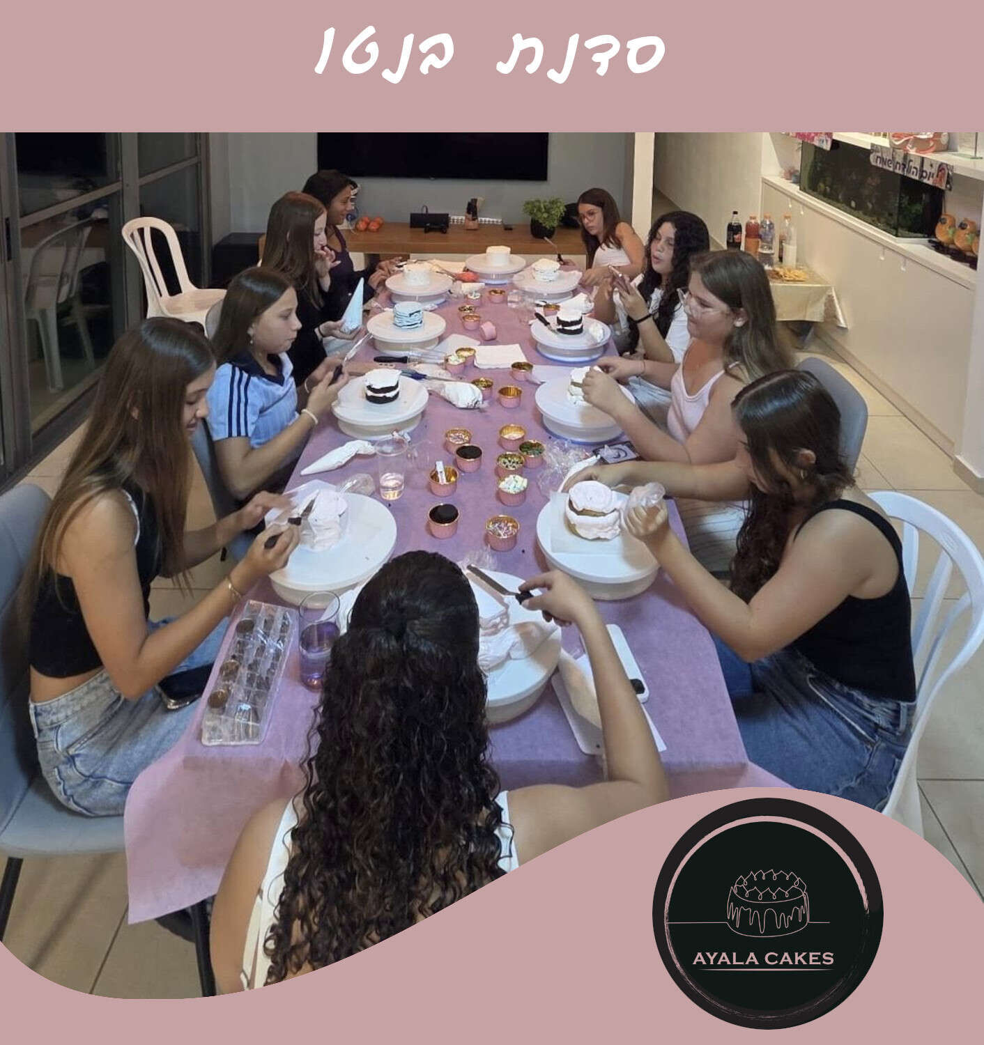 סדנת בנטו