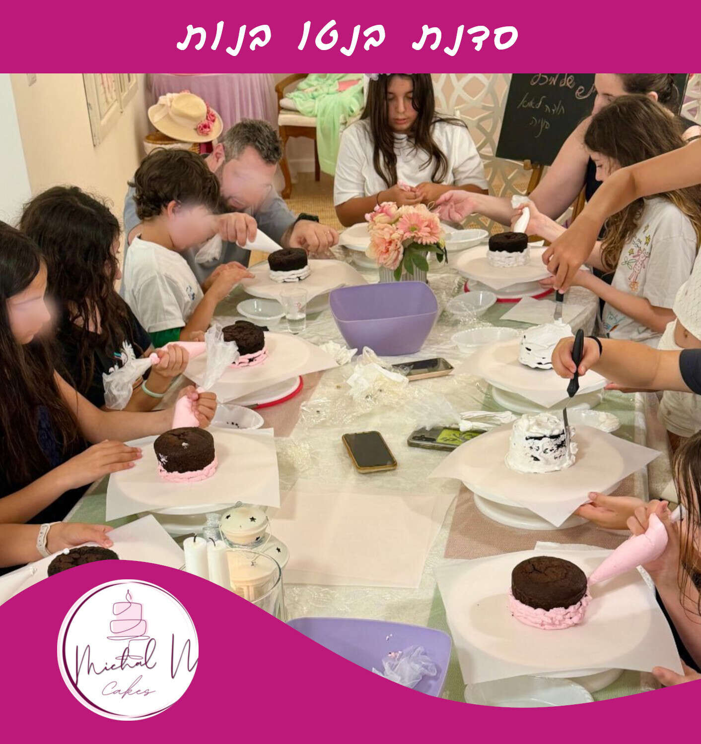 סדנת בנטו ליום הולדת בנות