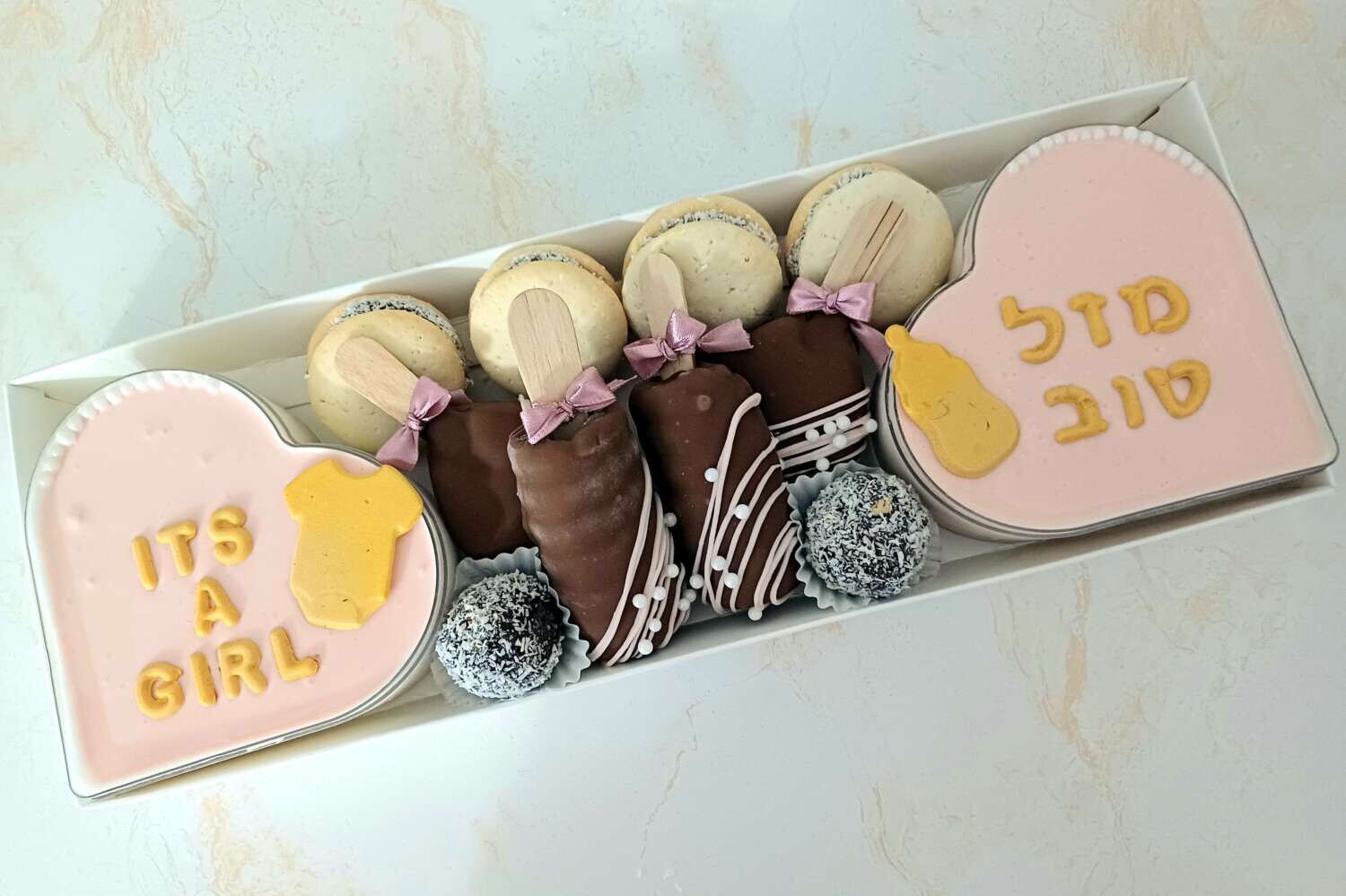 מארז קינוחים להולדת הבת