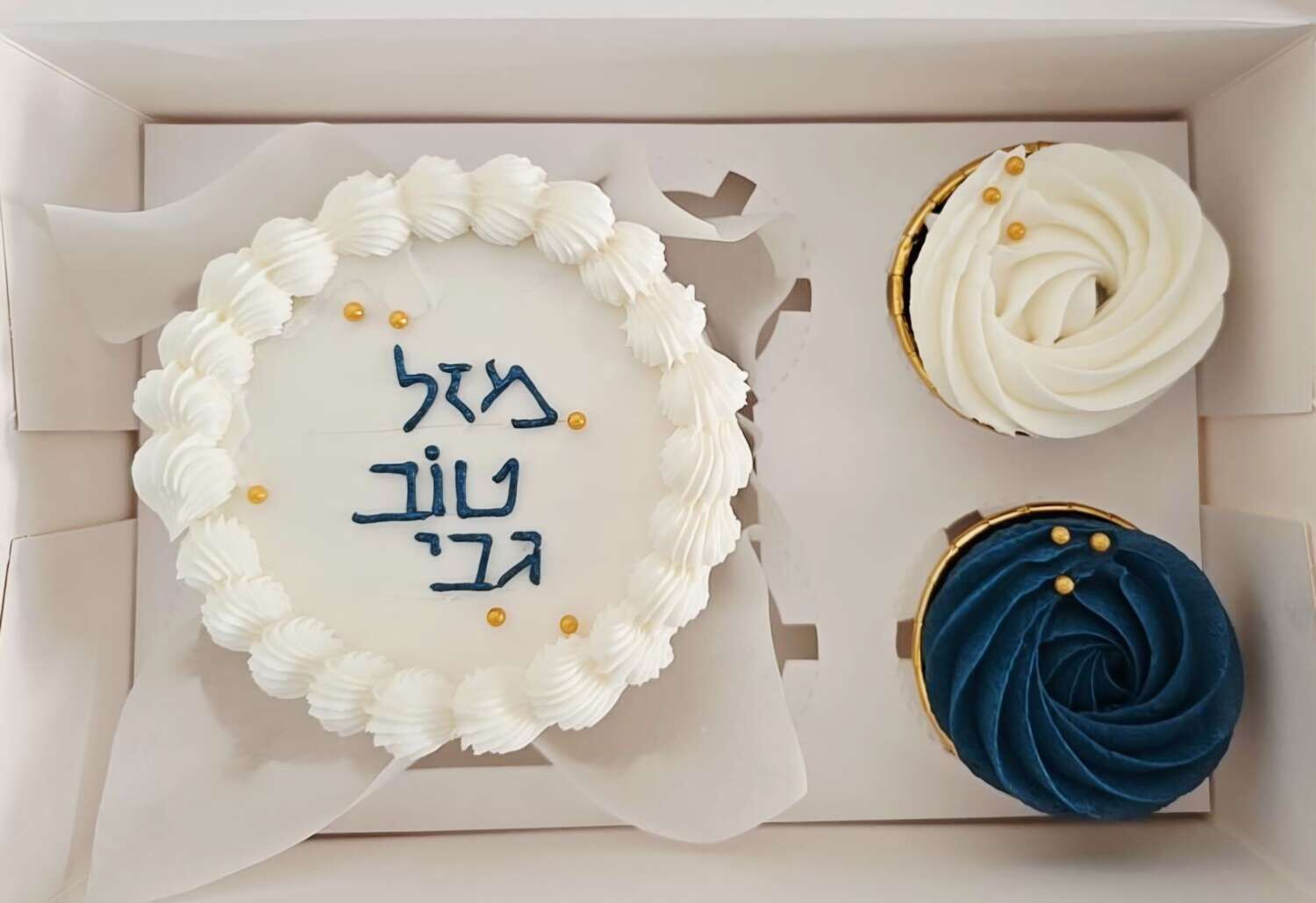 מארז עוגת בנטו
