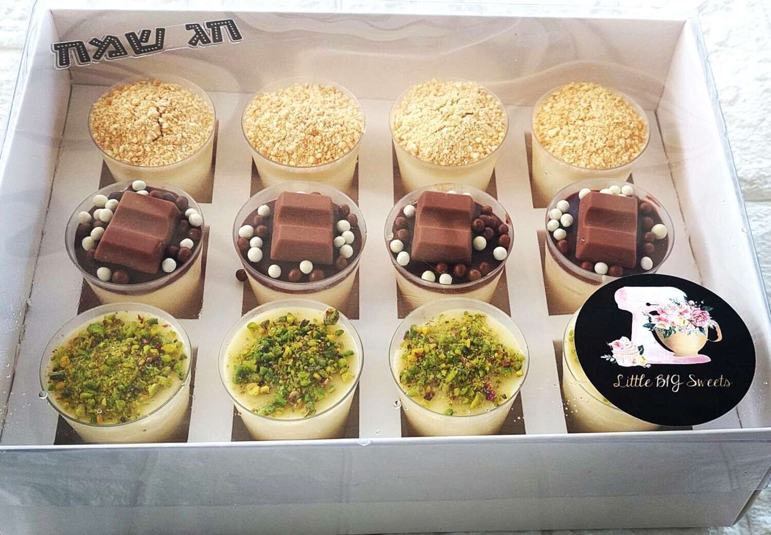 מארז קינוחי כוסות