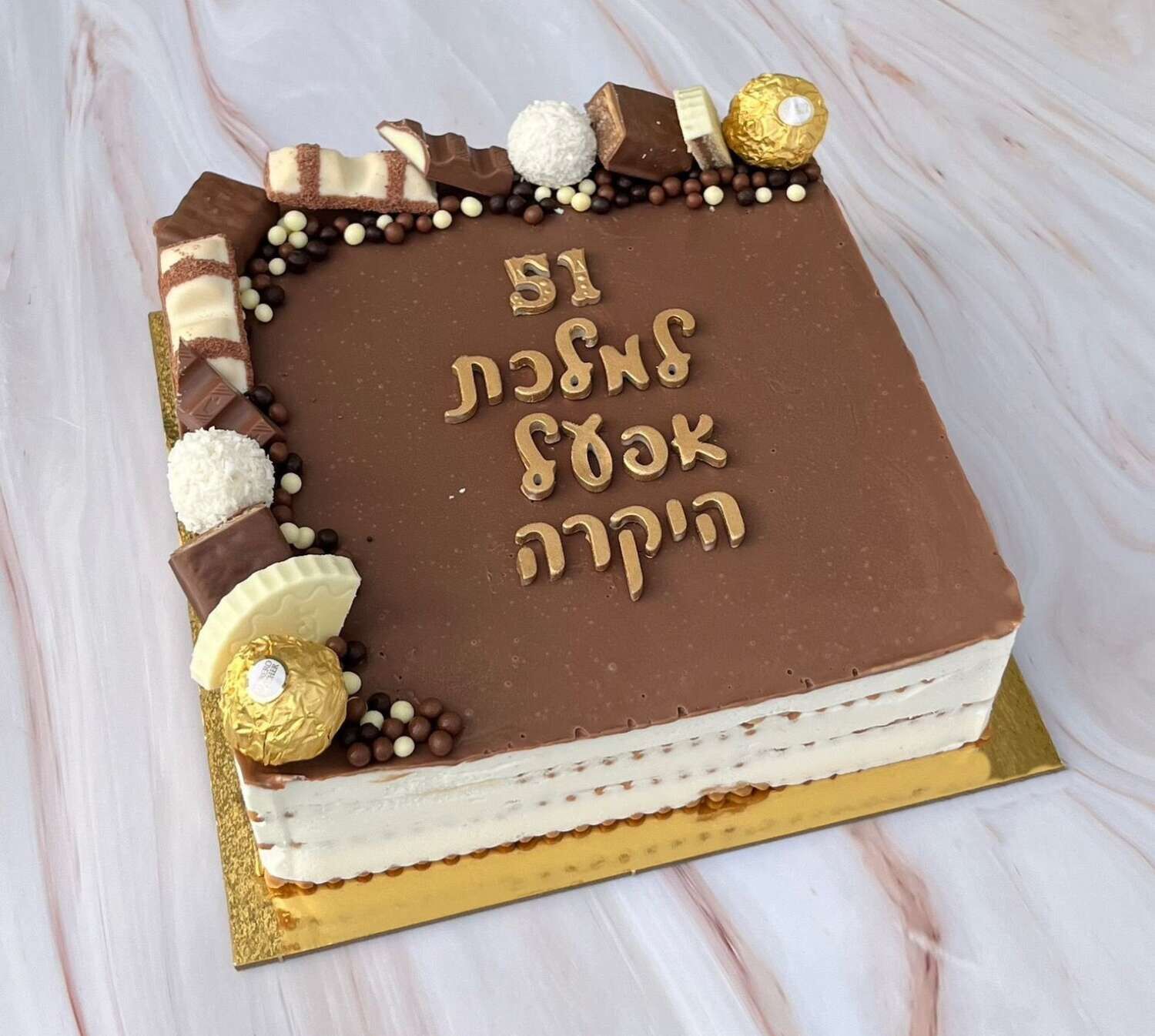 עוגת ביסקוויטים מעוצבת לאמא