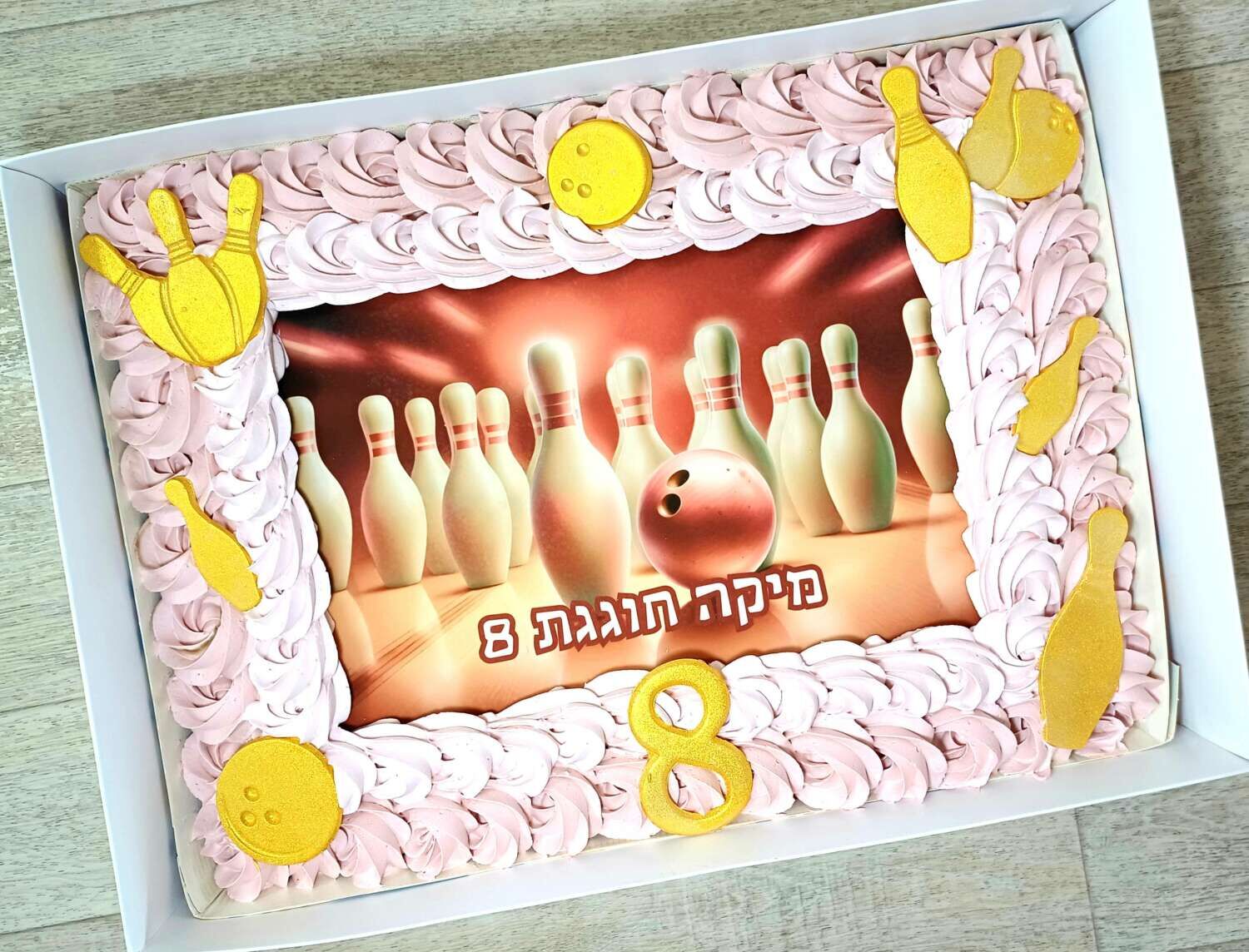 עוגת גן באולינג דגם מיקה