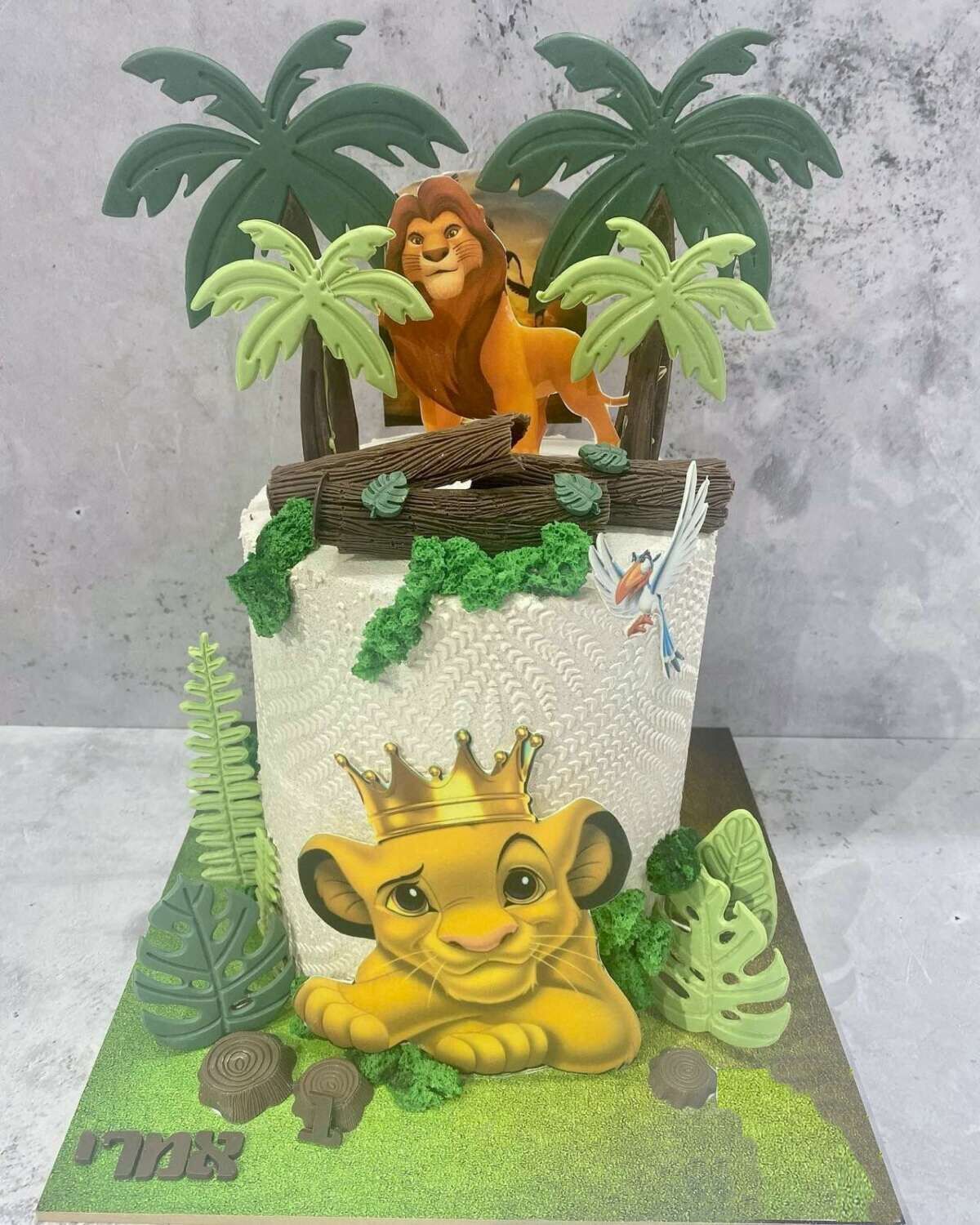 עוגת מלך האריות