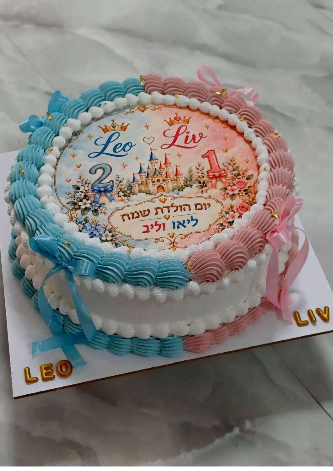 עוגת חצי חצי לשני חוגגים בן ובת