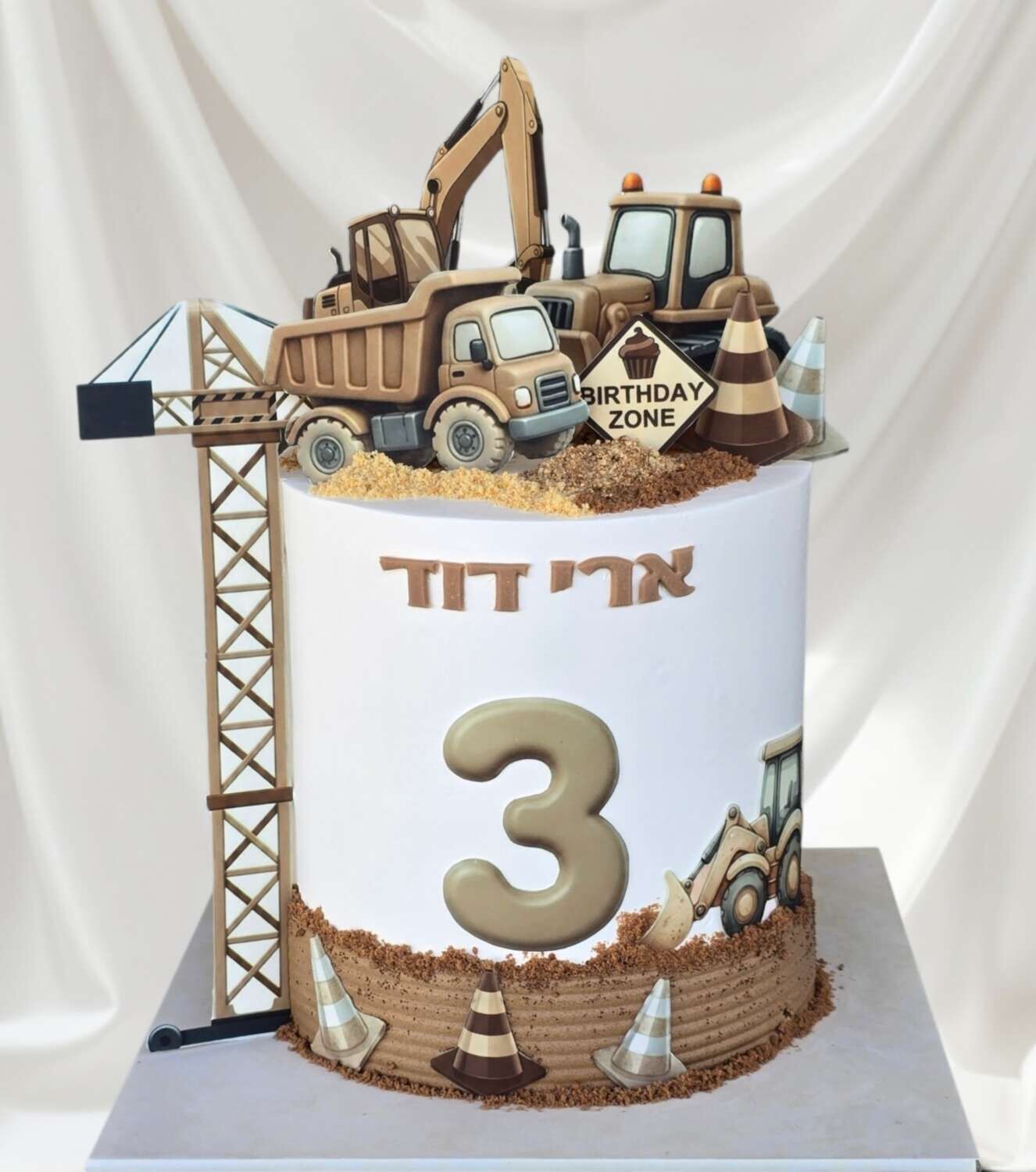 עוגת חלאקה טרקטור