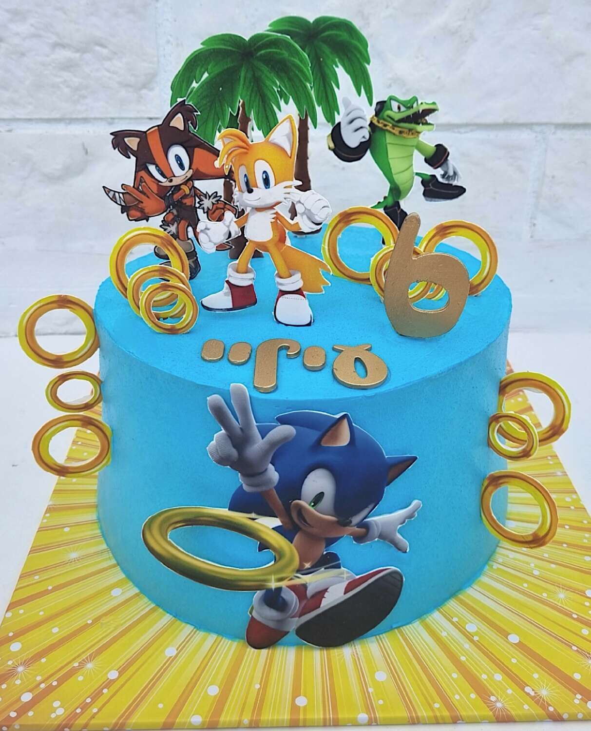 עוגה מעוצבת סוניק