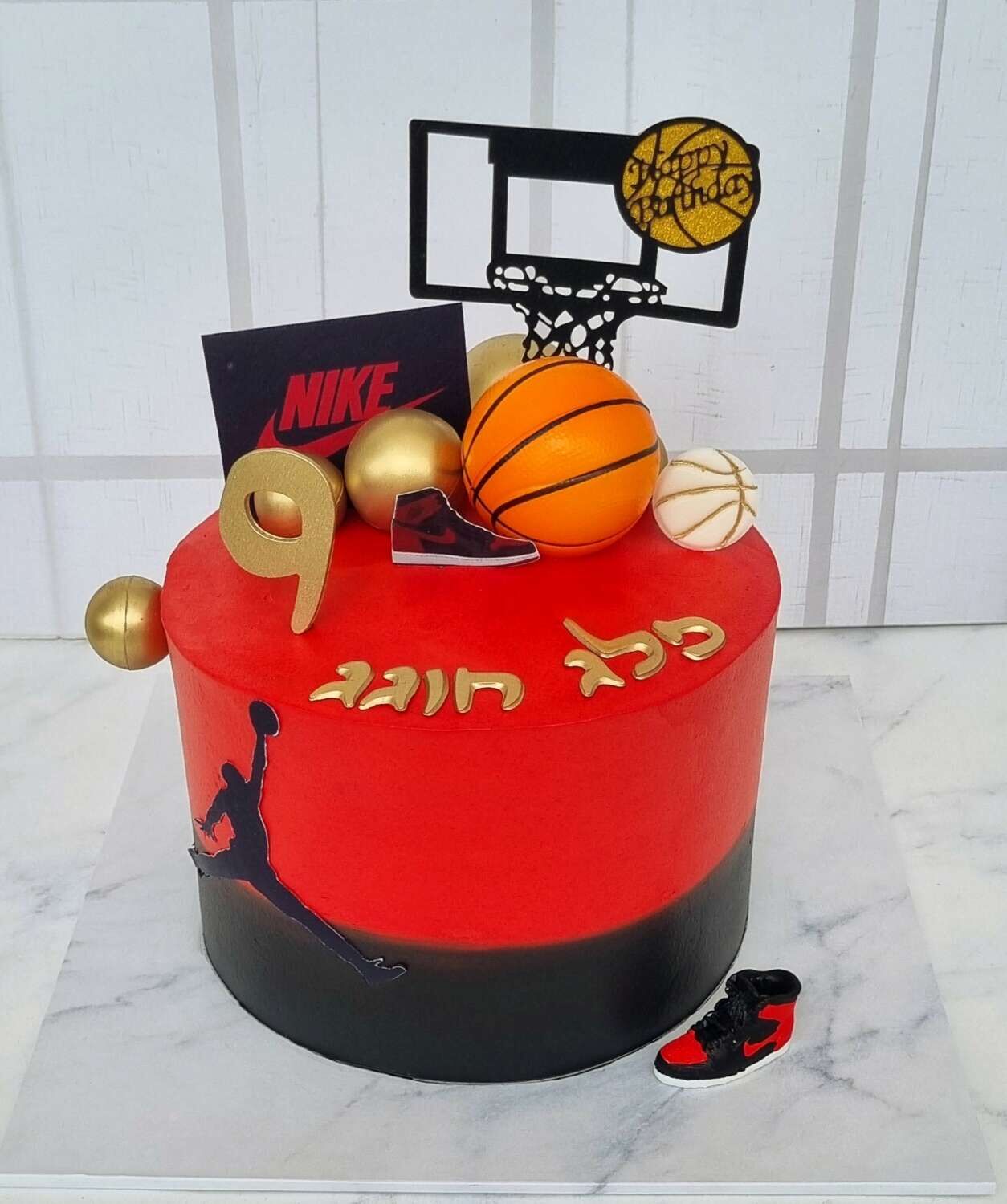 עוגה מעוצבת כדורסל