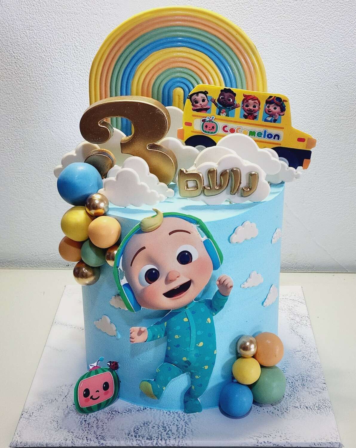עוגה בנושא קוקומלון