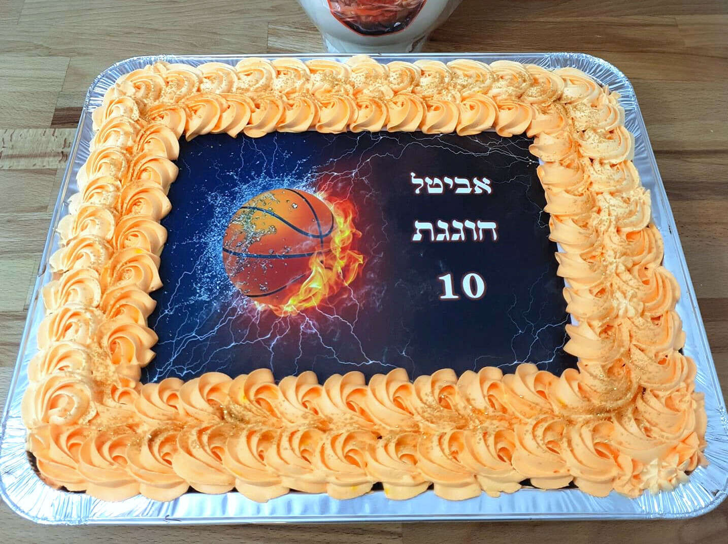 עוגת גן כדורגל