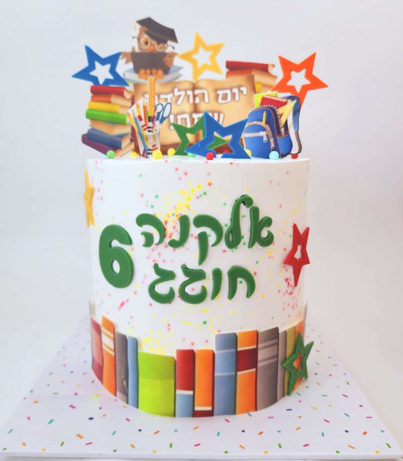 עוגת בית ספר ציבעונית