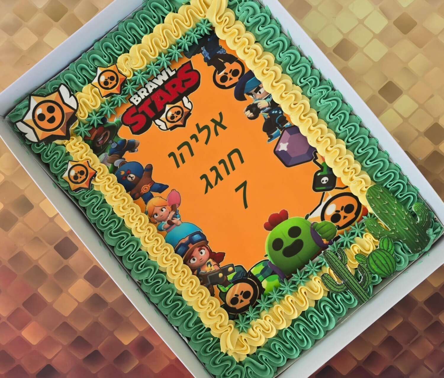 עוגת גן בראול סטארס ירוקה