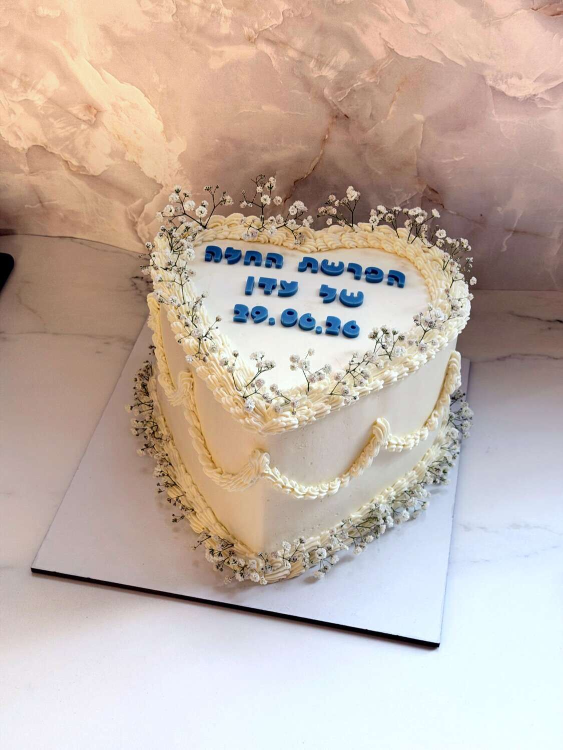 עוגה מעוצבת לב לכלה