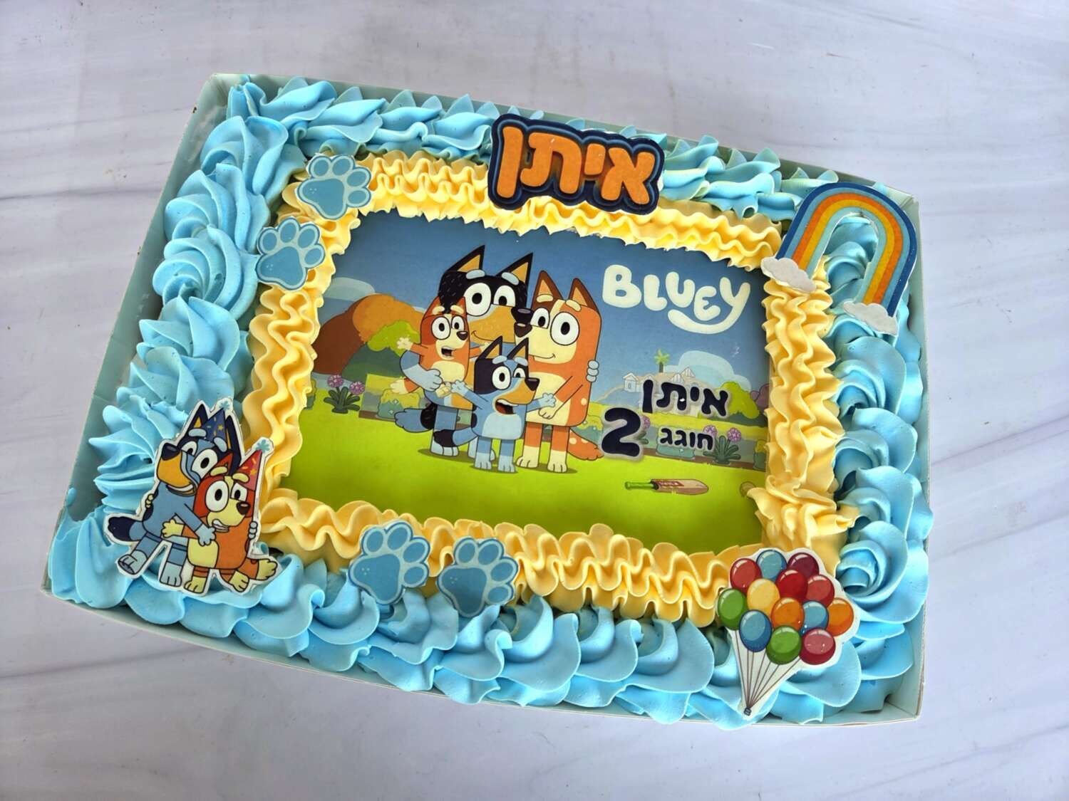 עוגת גן בלואי