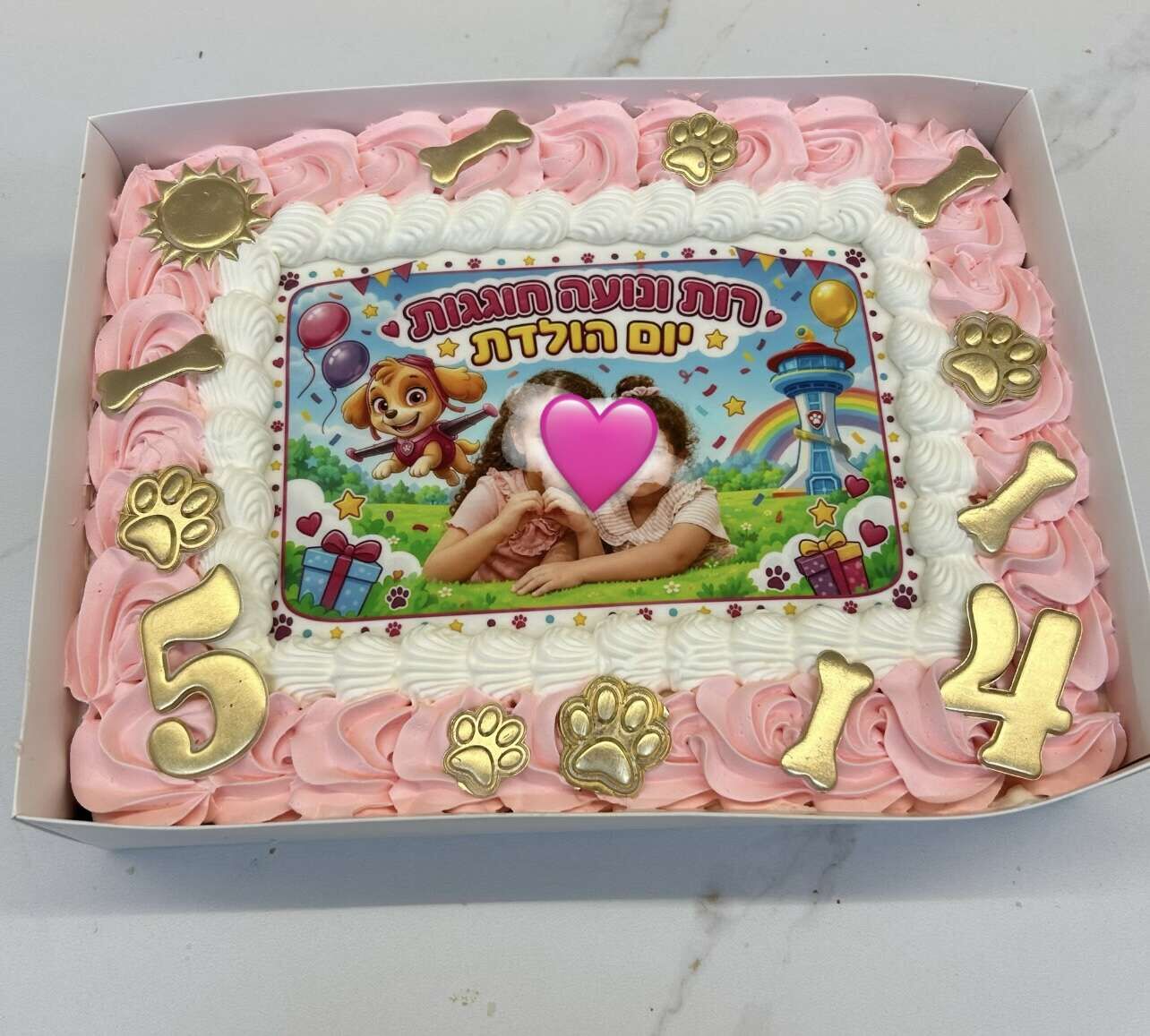 עוגת גן ורודה מפרץ ההרפתקאות ל 35 מנות