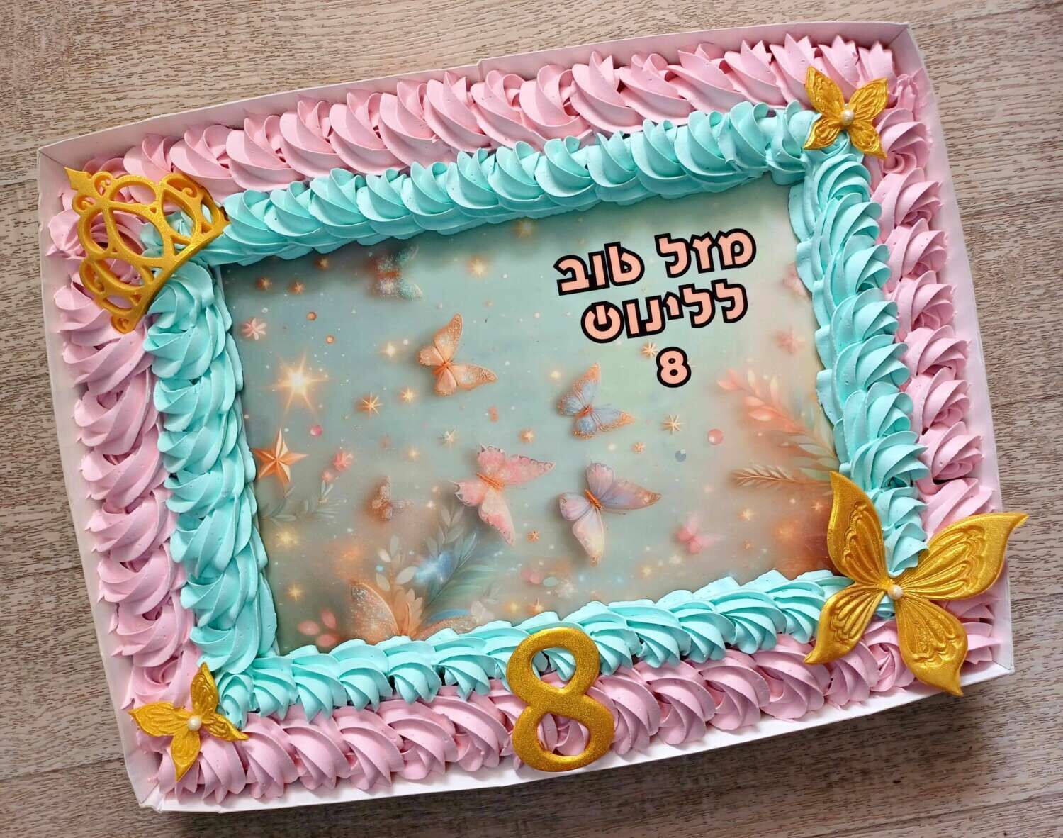 עוגת גן פרפרים דגם לין
