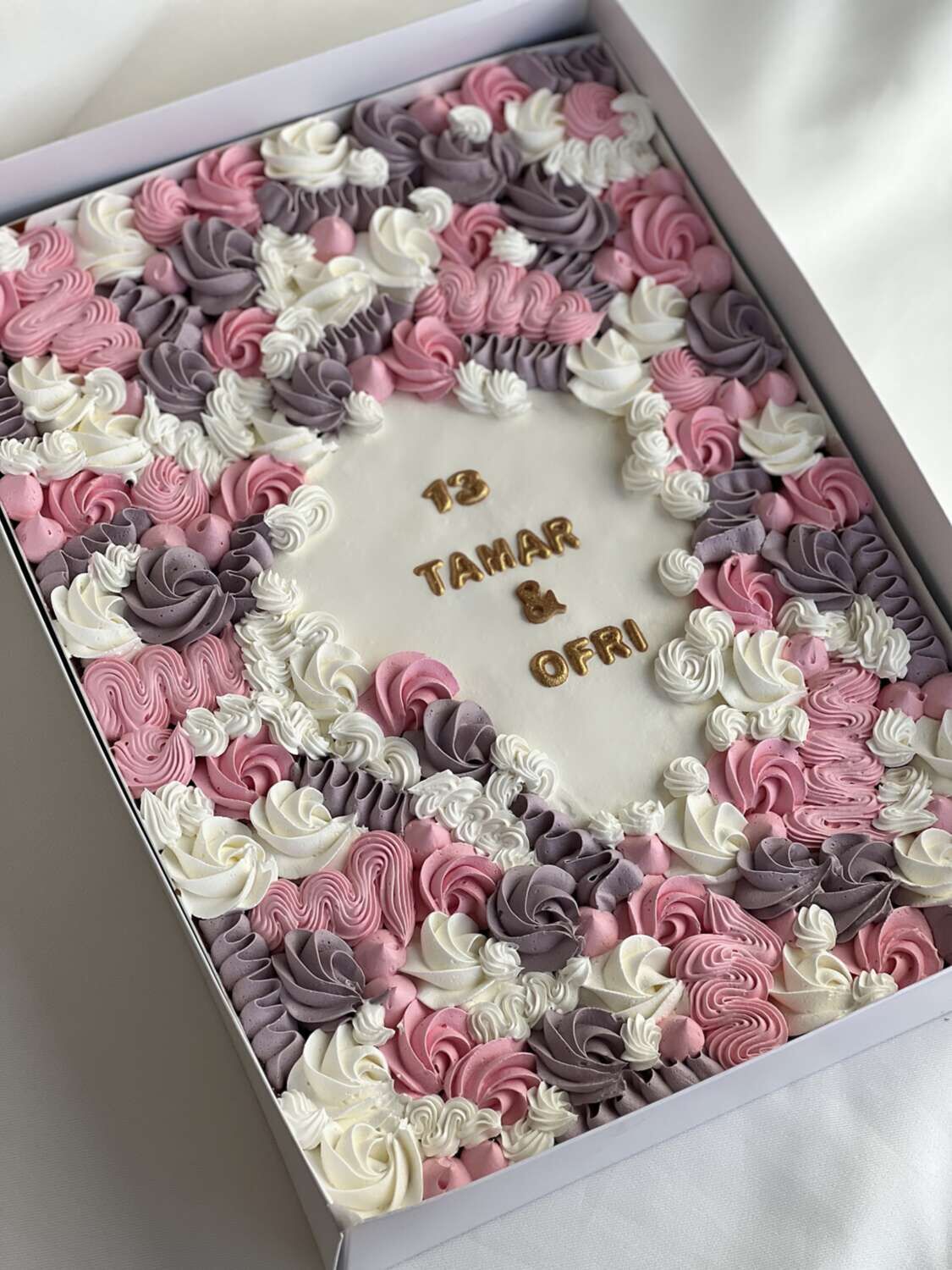 עוגת גן