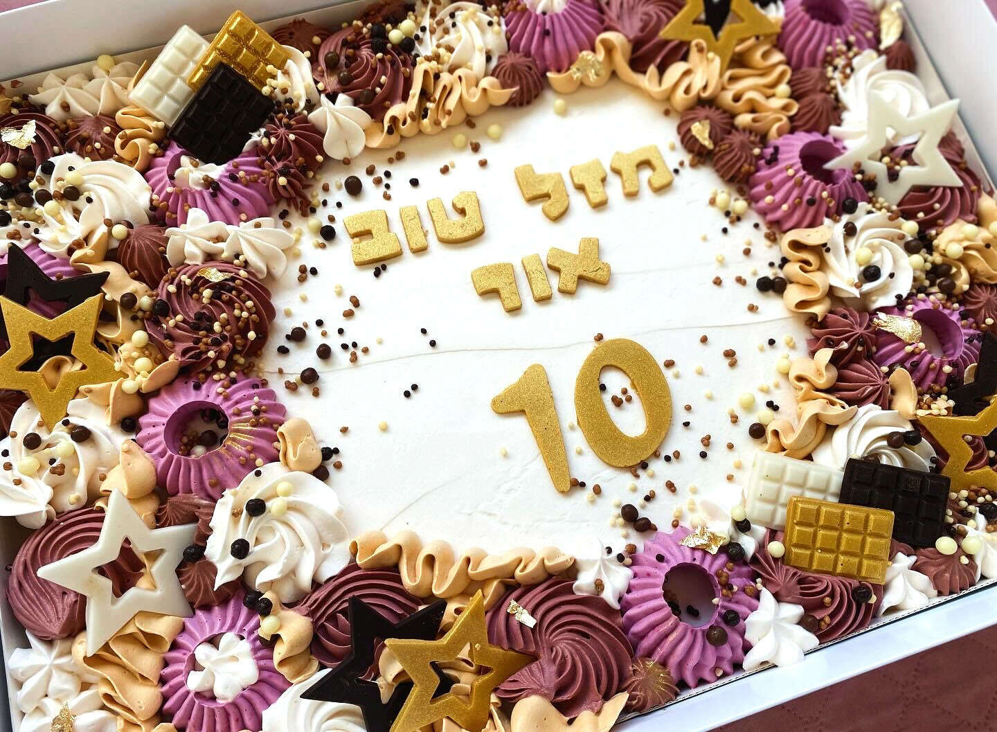 קייקבוקס זילופים