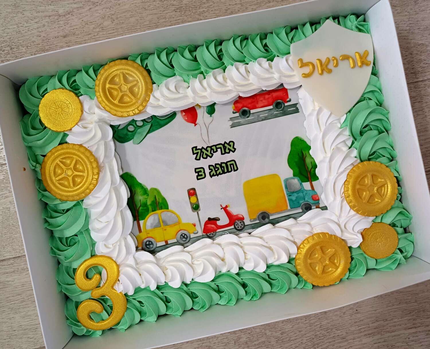 עוגת גן מכוניות כלי תחבורה דגם אריאל