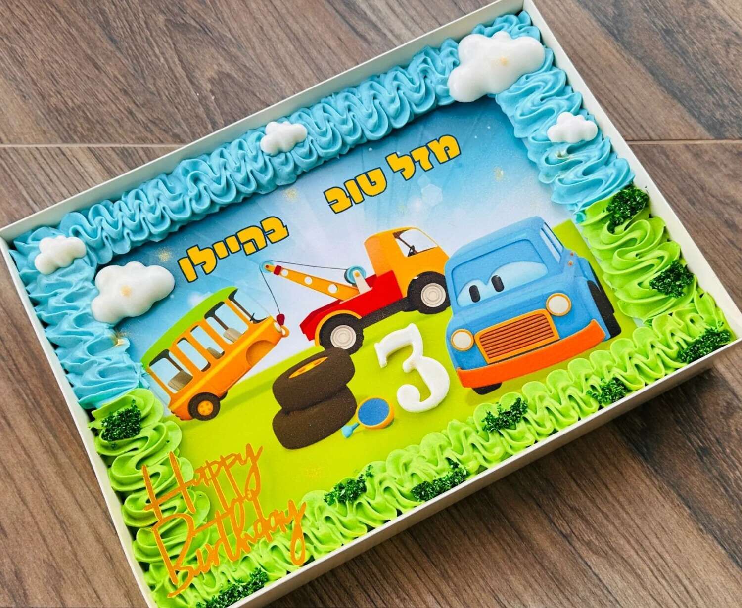 עוגת גן מכוניות