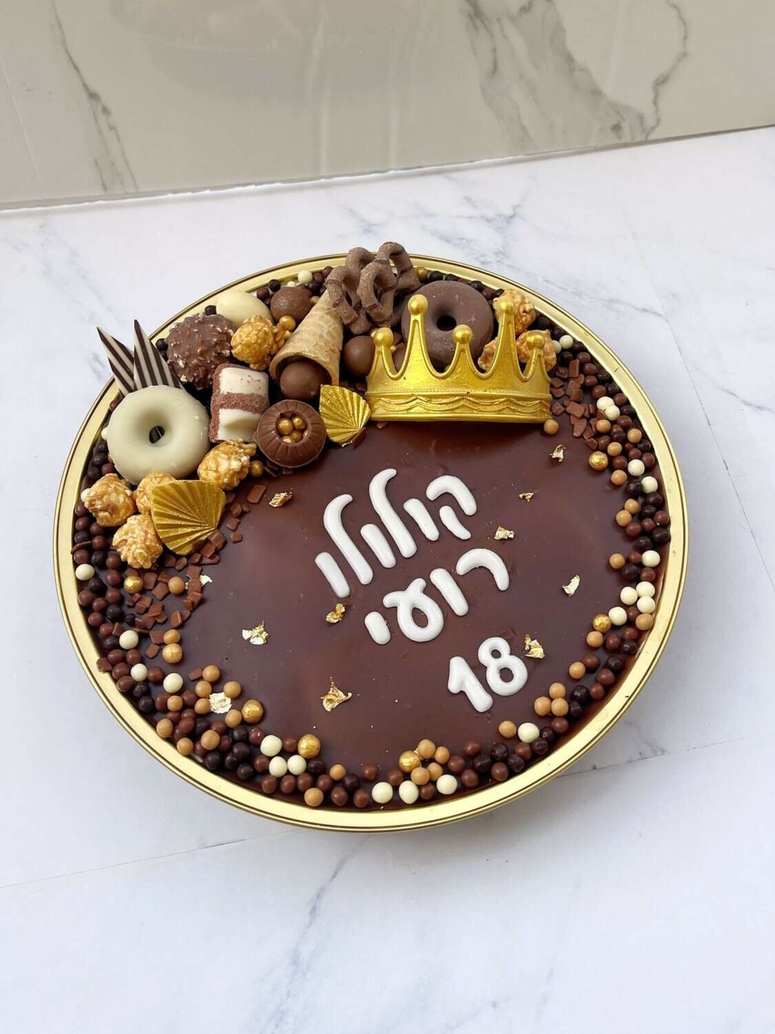 עוגת ביסקוויטים שוקולדית