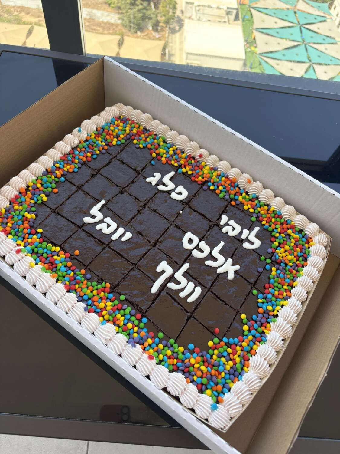 עוגת שוקולד