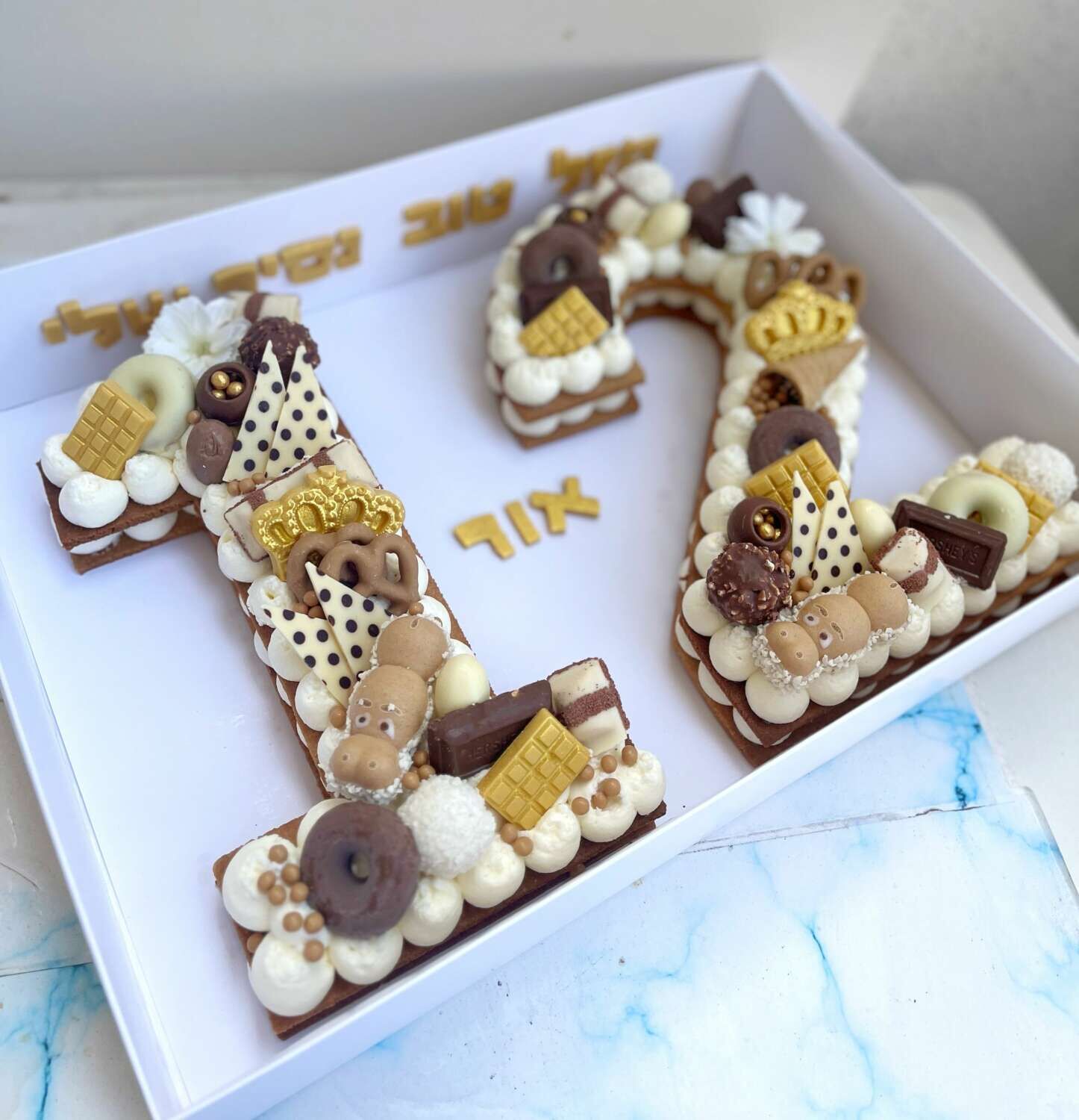 עוגת מספרים עם מגוון שוקולדים