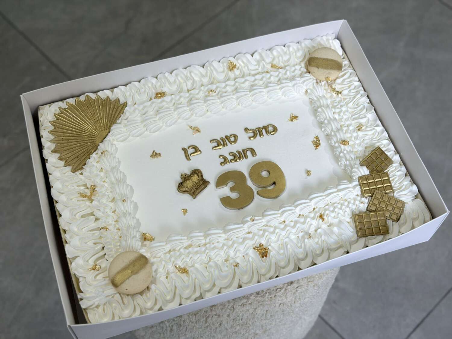 עוגת גן למבוגרים קלאסית