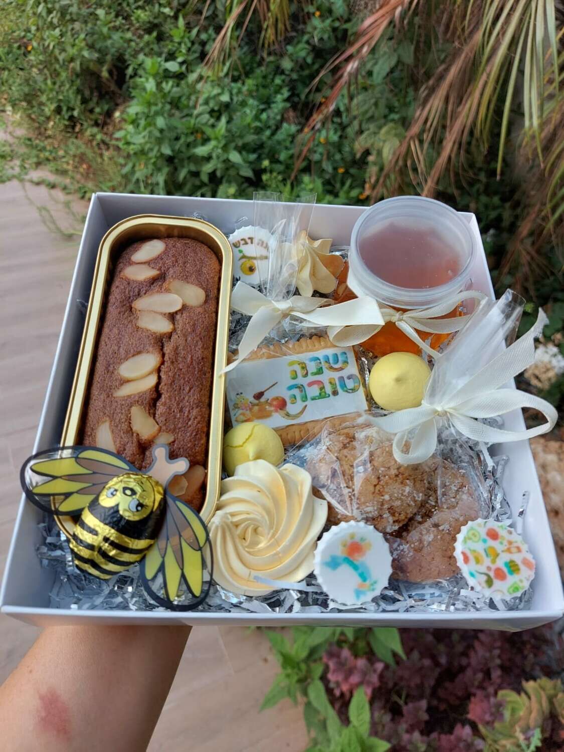 מארז קומפקטי לראש השנה