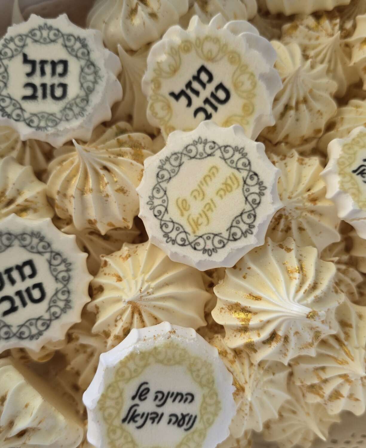 מרנג ממותג