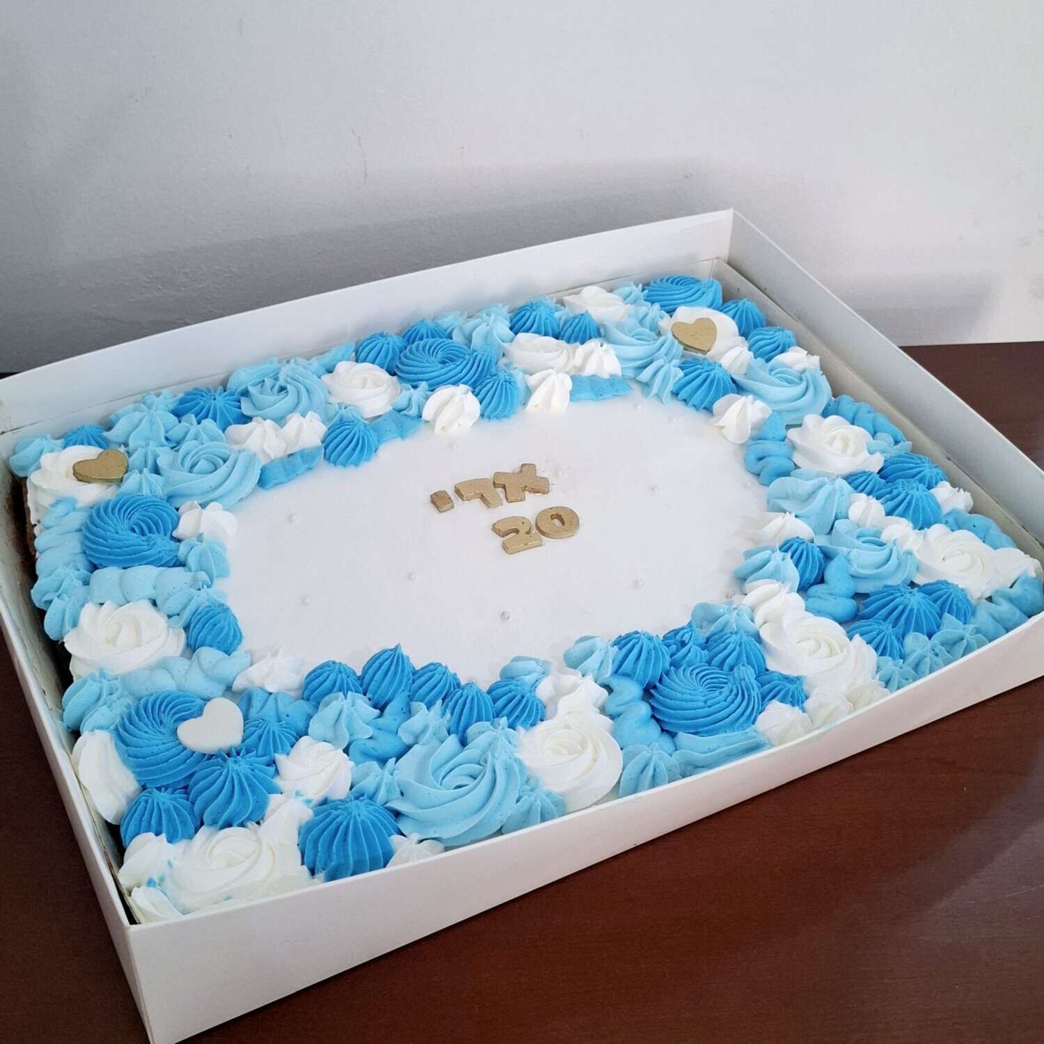 עוגת גן זילופים
