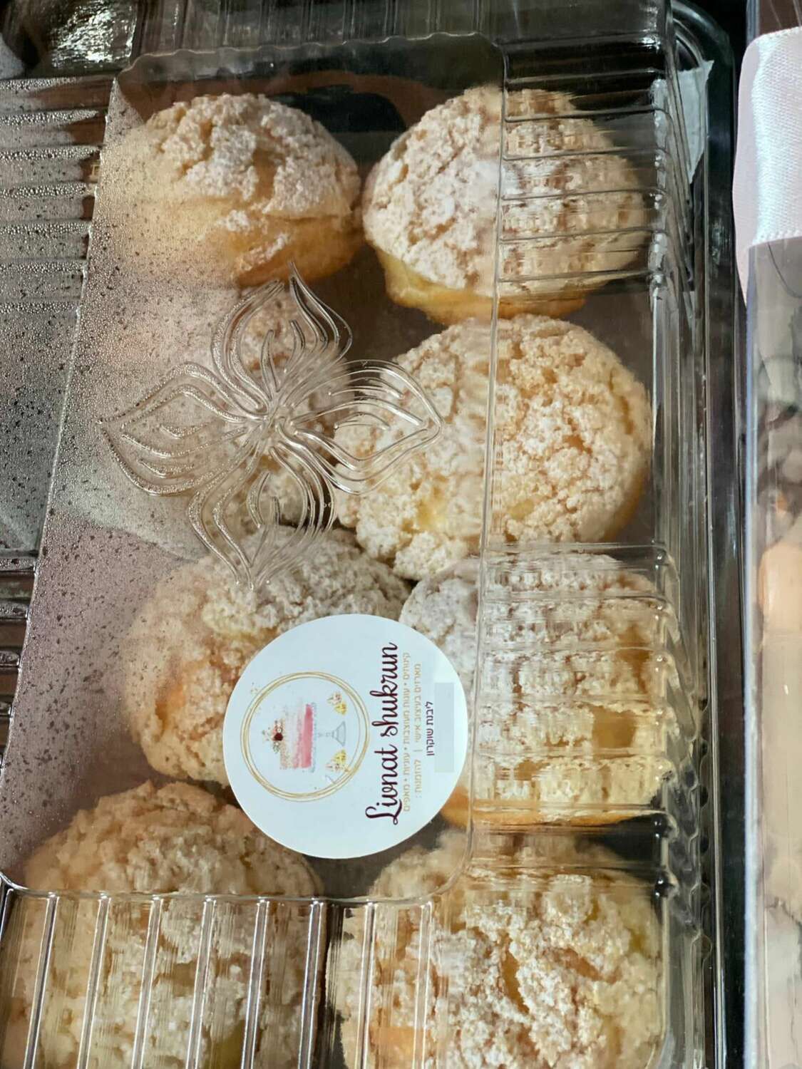 פחזניות קראמבל