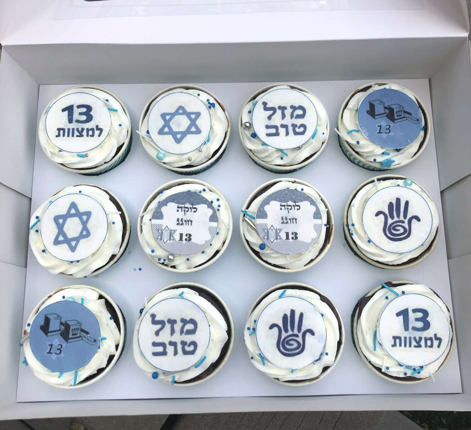 מארז מיני קאפקייקס לבר מצווה
