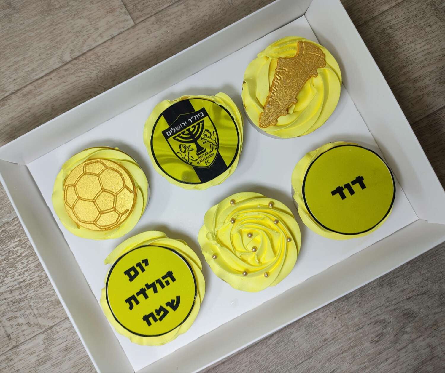 מארז קאפקייקס ביתר ירושלים