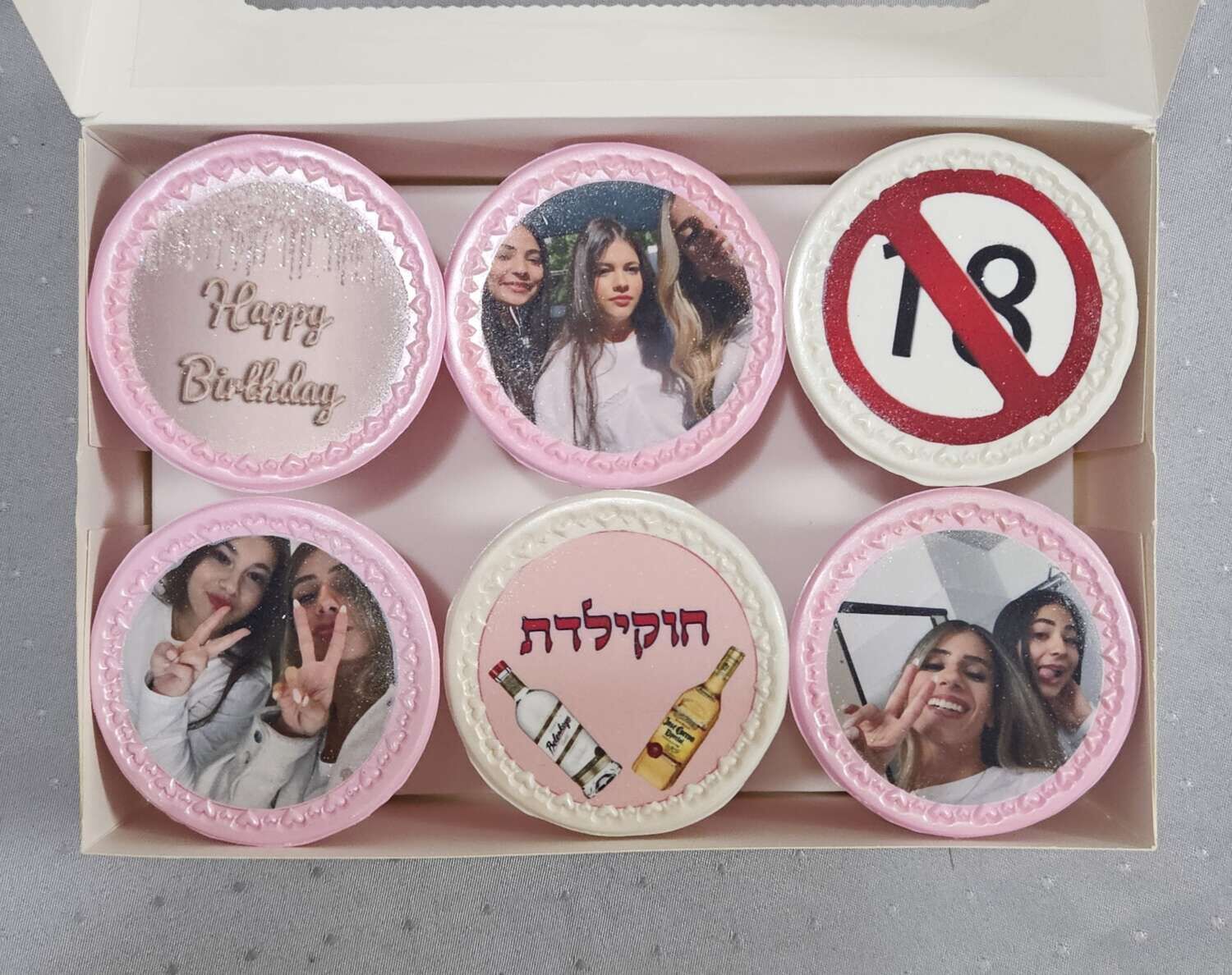 מארז קאפקייקס חוקילדת