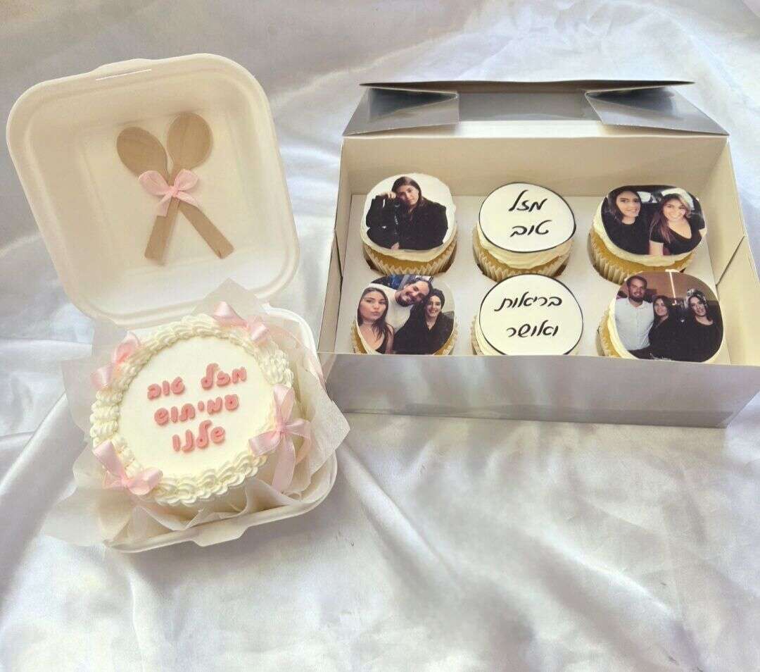 עוגת בנטו וינטג' וקאפקייקס