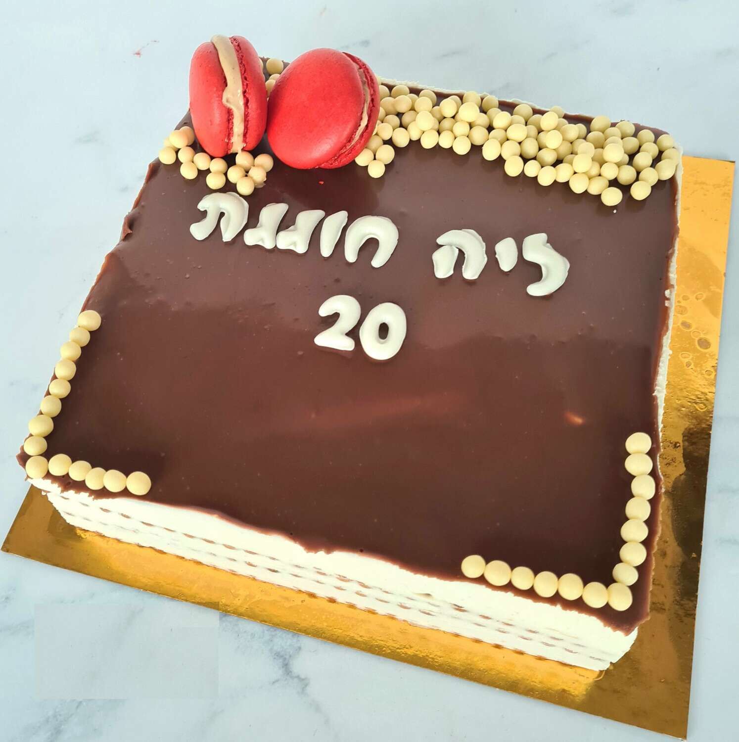 עוגת ביסקוויטים מעוצבת