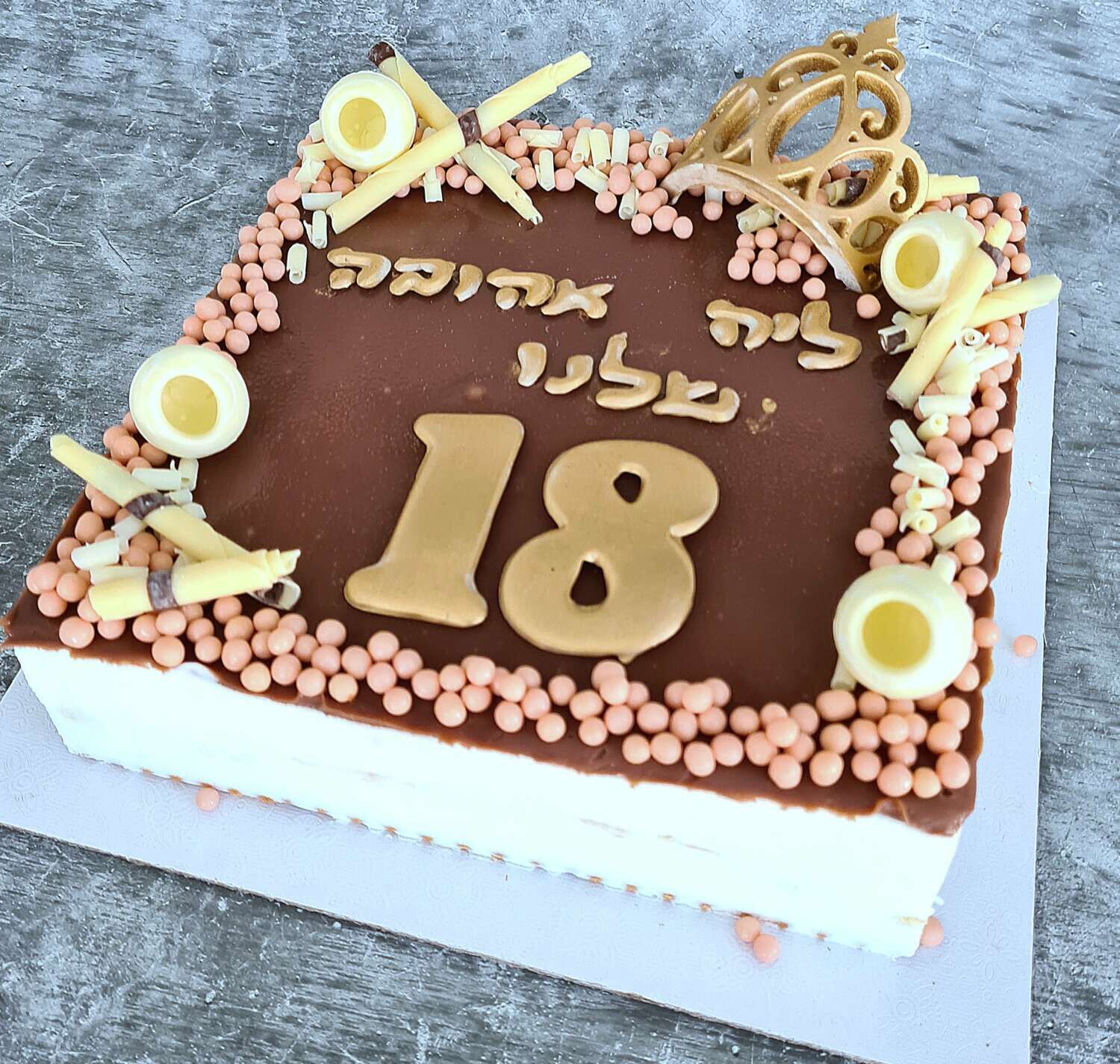 עוגת ביסקוויטים מעוצבת