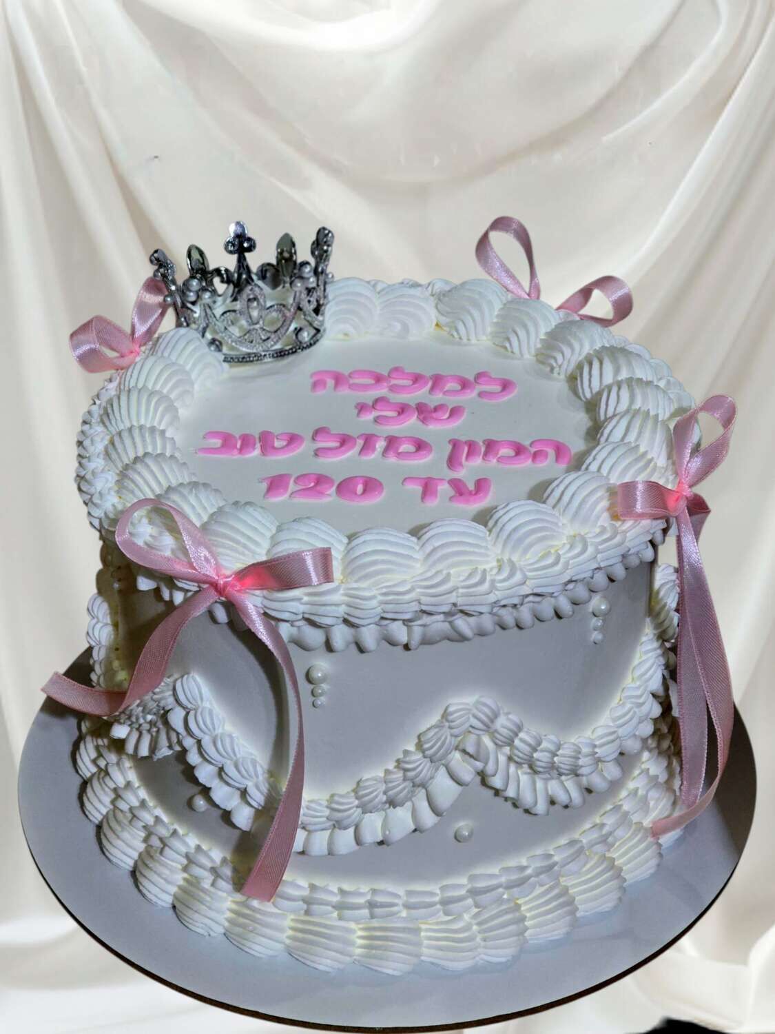 עוגה מעוצבת וינטג' פפיונים וכתר