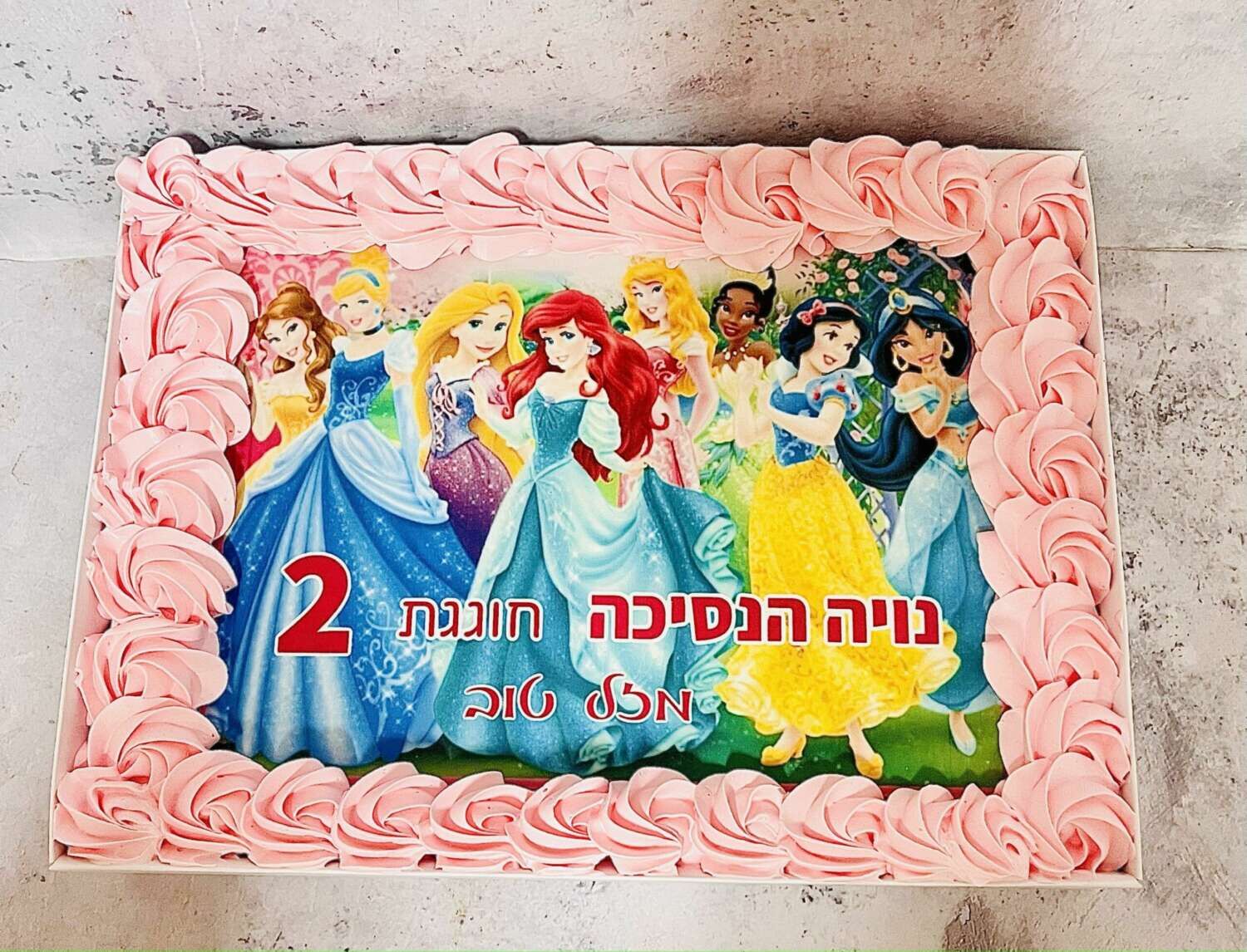 עוגת גן נסיכות של דיסני