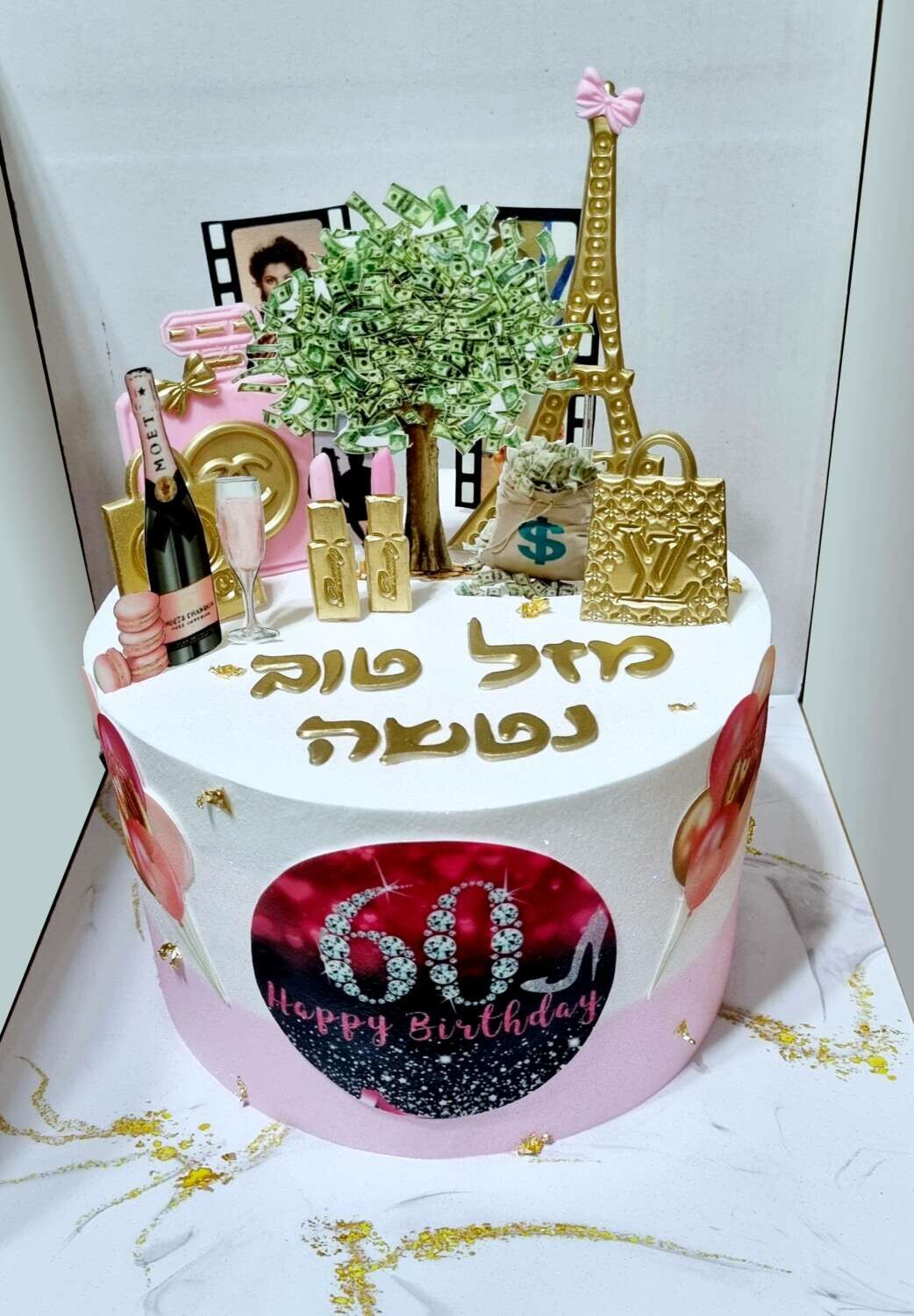עוגה מעוצבת לאישה עץ דולרים