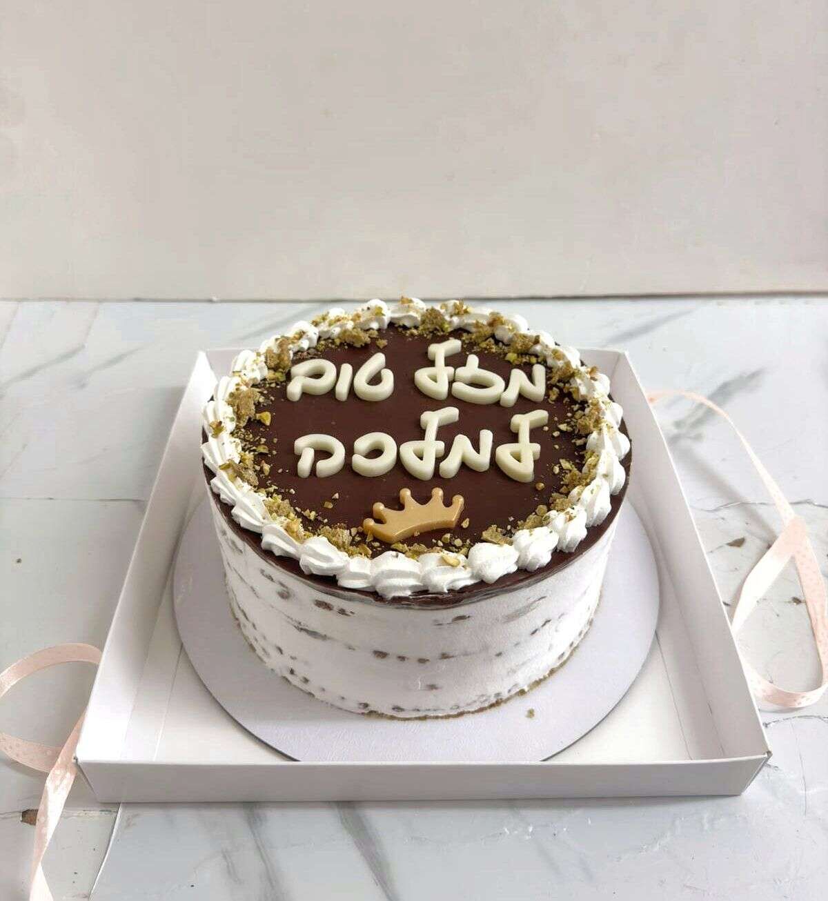 עוגת ביסקוויטים עגולה דובאי