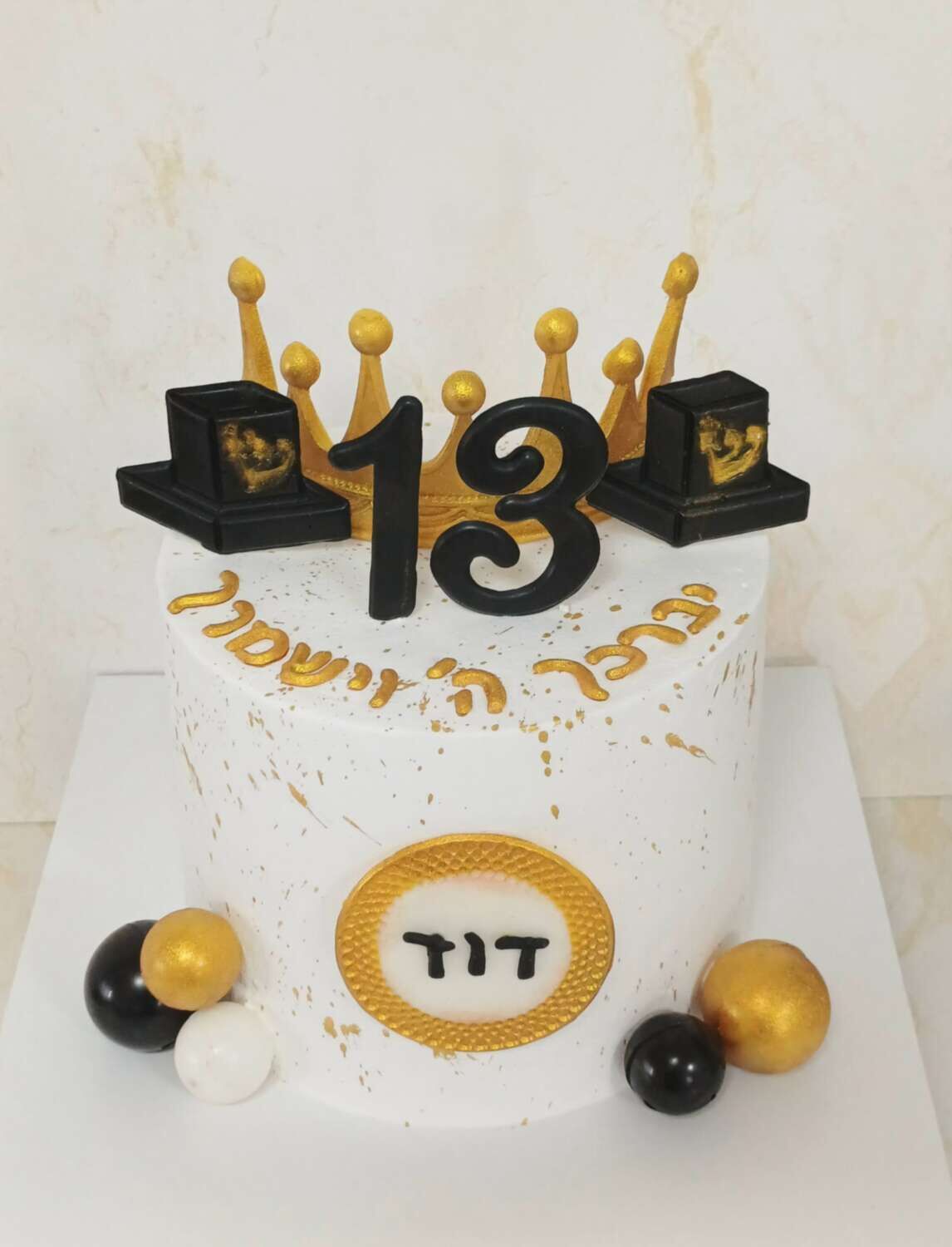 עוגת בר מצווה