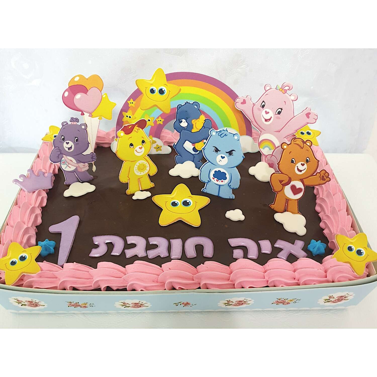 עוגה גן מעוצבת