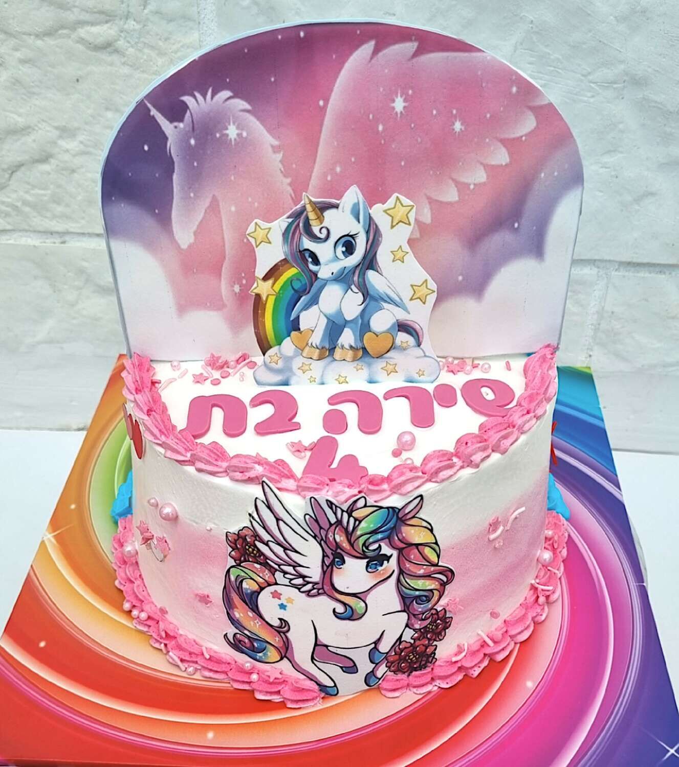 עוגת חצי חצי חד קרן